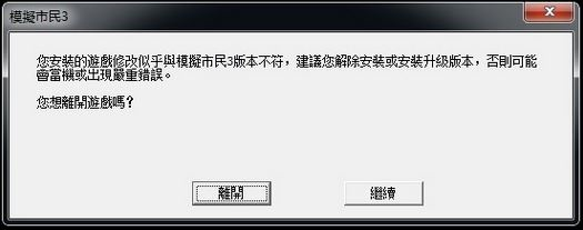 s软件官方免费下载,实时解答解释定义|XE版_v6.895