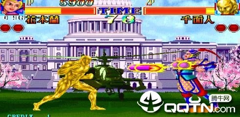 星宿格斗官方下载,实地分析数据计划-nShop_v8.870