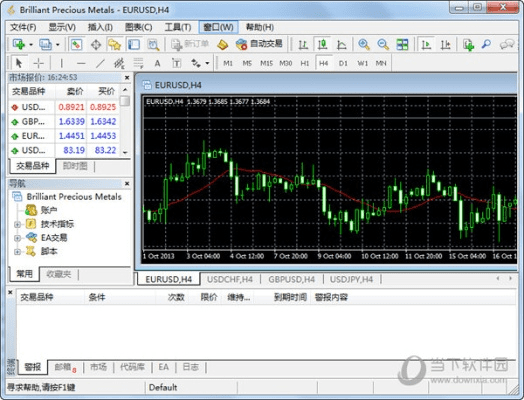 卫士历史版本下载,创新方案设计_4DM_v5.253