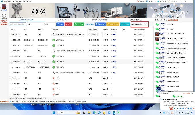 官方软软件下载,定性解读说明&amp;模拟版1_v2.783