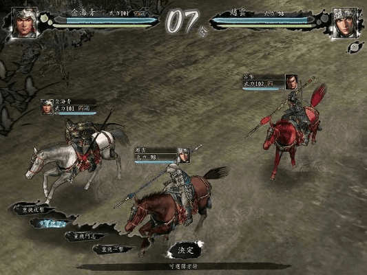 三国志哪个版本好玩,定性分析说明_yShop_v2.349