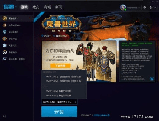 86版本职业，权威软件体验，v2.907特供款——新手友好指南