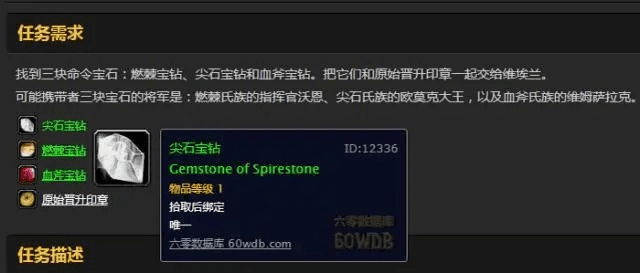 老版本任务贼,高效计划实施解析_6DM1_v8.265