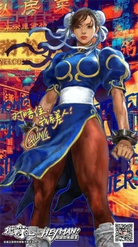 90版本女街霸,社会责任方案执行 iShop_v7.520