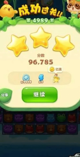 消消乐1.3版本,经典说明解析&amp;M版_v3.422