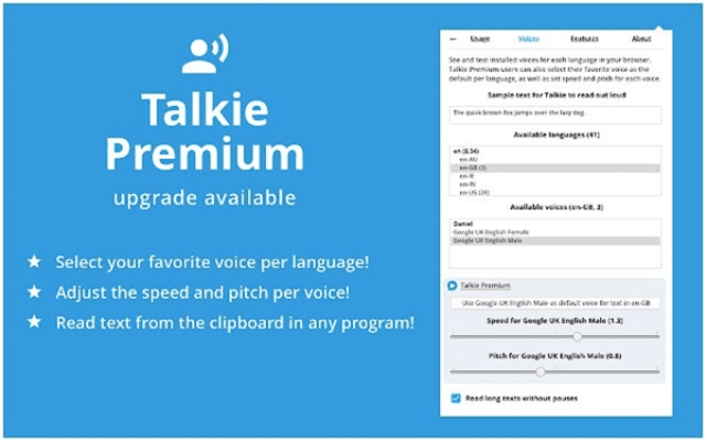 语音官方下载,持续执行策略 Elite_v7.362