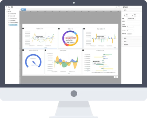 秀色版本,深入执行数据策略|体验版_v7.725