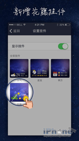 qq空间手机版官方下载,实地分析数据方案_iPad_v3.108