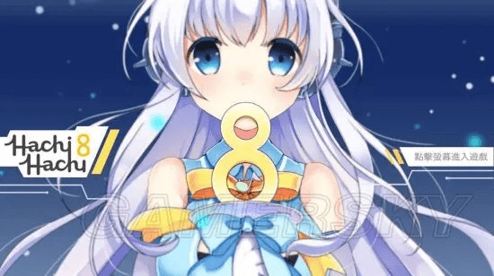 hachihachi官方下载,确保问题解析_铂金版_v10.296