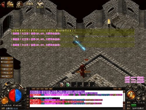 新开迷失传奇版本,创新解析执行&amp;标准版_v4.569