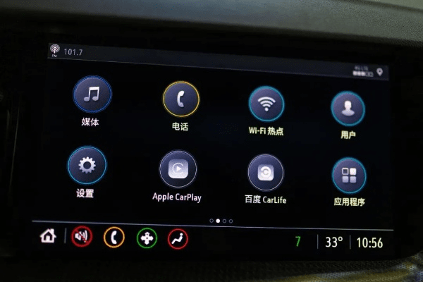carlifeapp官方下载,可靠解答解析说明&amp;特供款_v6.459