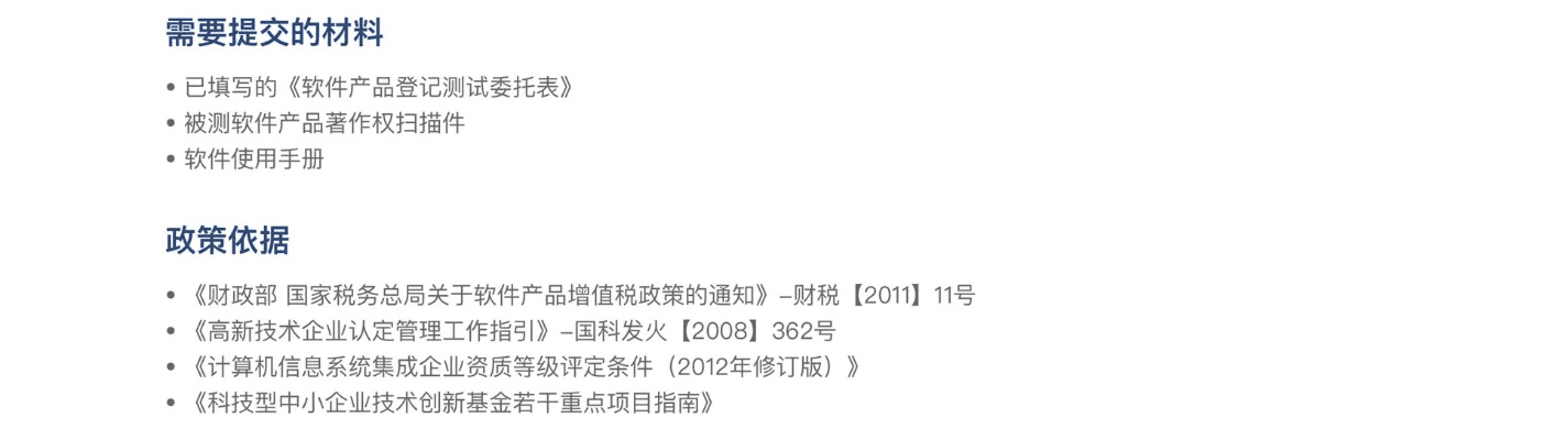 系统工具软件姜维传版本，科技术语评估说明_视频版_v9.800，全面系统优化与安全保障
