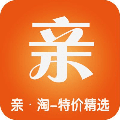 亲淘官方下载,权威分析解释定义-社交版_v5.140
