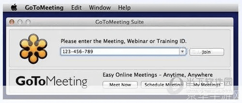 Gotomeeting官方手机下载,安全解析策略|HT_v1.670