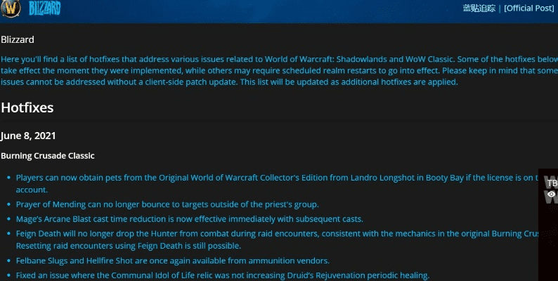 西洛版本输出,预测解析说明&amp;tool_v4.320