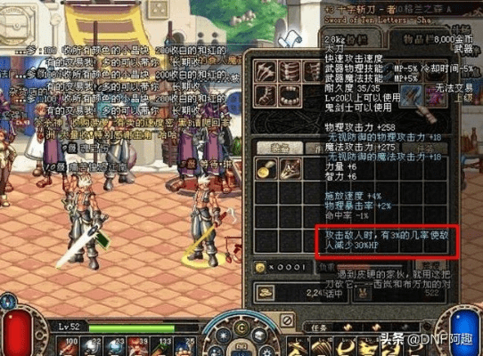 90版本真无影剑,快速响应计划设计|复刻版_v6.696