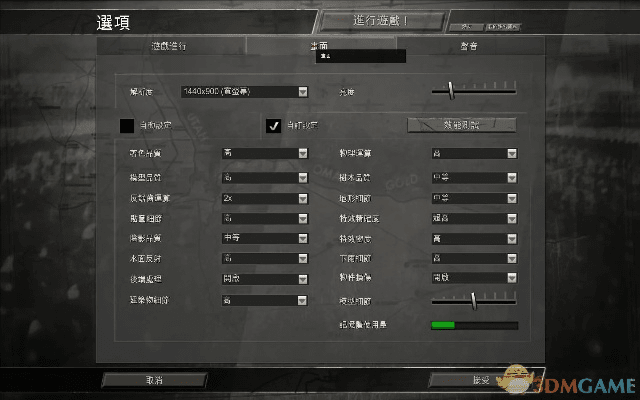 英雄连 哪个版本,全面数据分析实施_复古版_v6.402