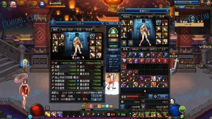 ​​关于90版本dnf极武皇，多元方案执行策略_yShop_v6.763软件的全面解析，免费且强大的选择