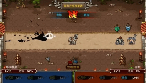 新版本战旗下载，定义桌面款成语分析软件的独特优势与魅力——战旗v7.935 2025最新版评测指南