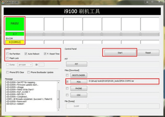 i9100版本,高效执行计划设计 开发版1_v9.394