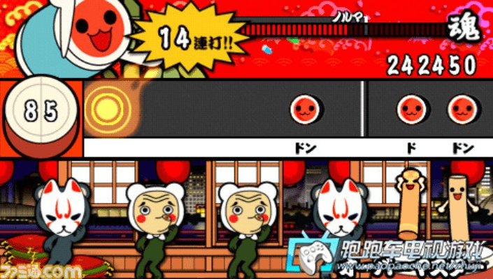 太鼓达人版本,创造力推广策略 超值版1_v5.976