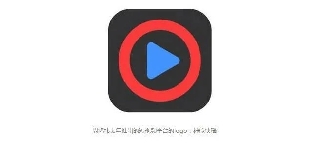 快播官方下载版，经典说明解析_静态版1_v10.542——领跑行业的标杆产品