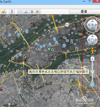 谷歌地球下载官方,决策信息解析说明 尊享款_v4.111
