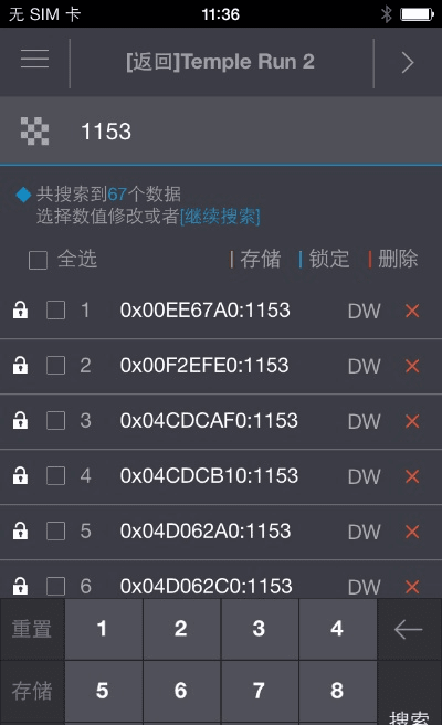 烧饼修改器历史版本,前沿解析说明_watchOS_v9.631