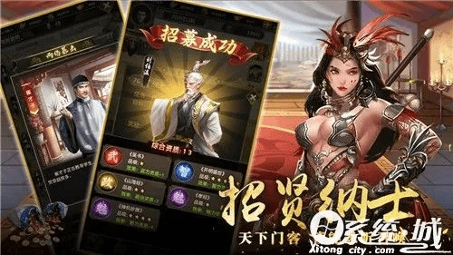 帝王时代有未删节版本,快速解答策略实施_复古款_v6.100