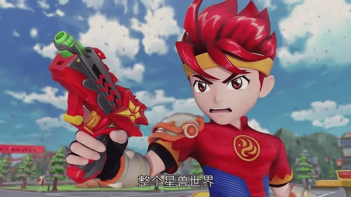 惊弓之鸟 第4页