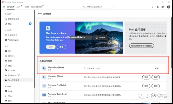 官方下载相机,实地验证策略方案&amp;特供版1_v8.226