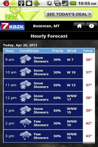 束手就禽 第4页