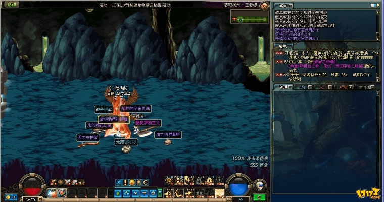 千辛万苦 第5页