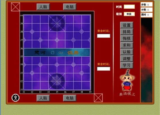 象棋下载官方网站——轻量级应用执行典范，深层数据应用执行_Tablet_v1.319体验介绍