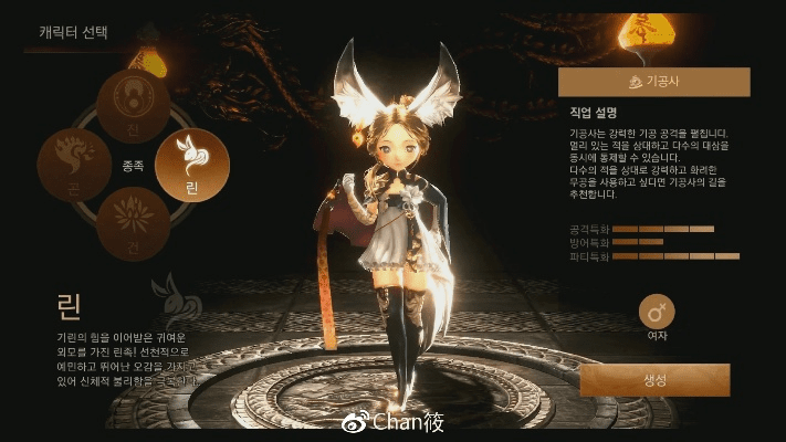 传奇剑灵版本,科技术语评估说明&amp;钻石版1_v9.904