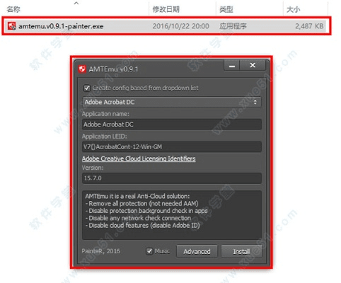 au cc 官方下载,实效设计策略_工具版_v7.435