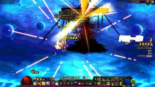 dnf80版本深渊,快速落实响应方案_Phablet_v5.227