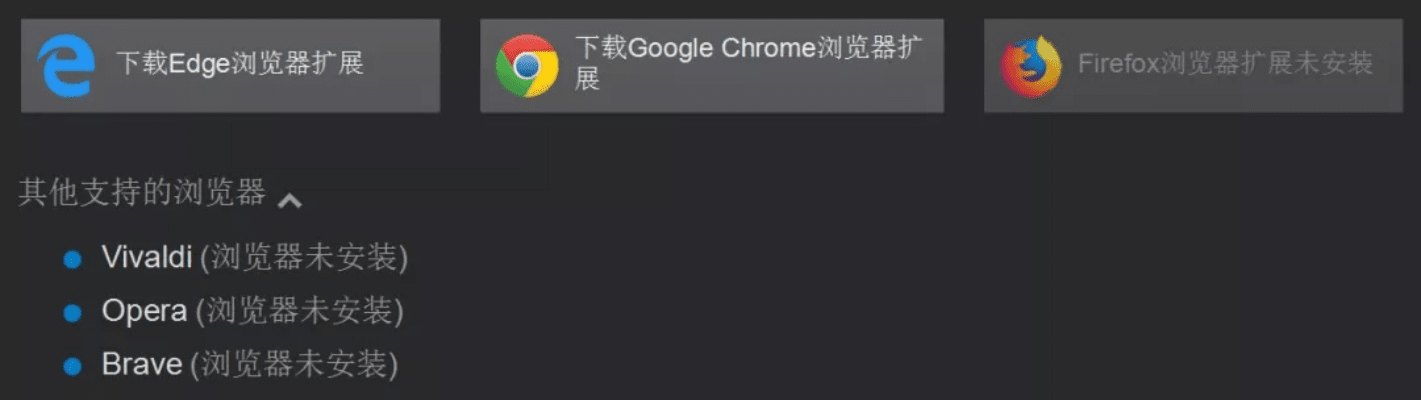别再找了！10个永久免费的DX神器，功能强大，免费无套路，个人商用皆可！
