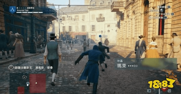 勇往直前 第5页