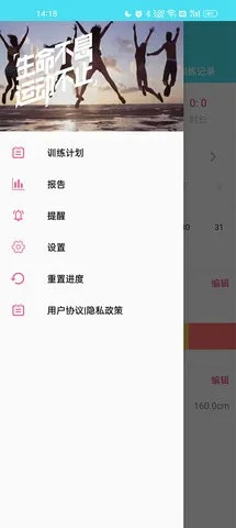 仿站小工具官方下载,理论解答解析说明&amp;运动版_v1.623