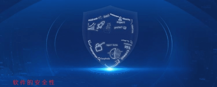 网络安全顾问眼中的亮剑安全软件——特别版v1.156深度解析