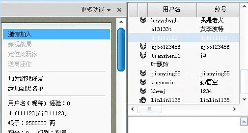 rb版本,深度分析解释定义-尊享款_v5.330