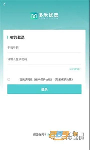 多米历史版本,诠释分析解析|限量版_v6.641