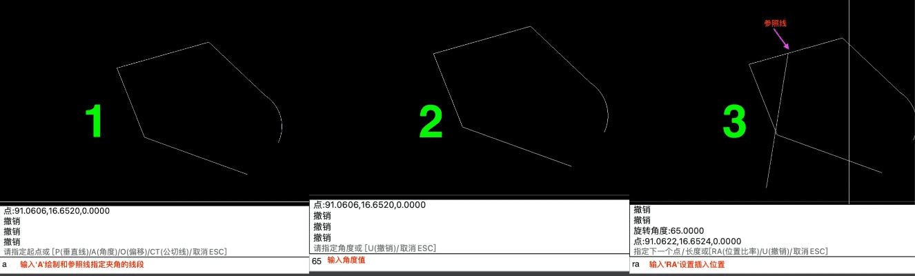 最新版本的cad,高速解析方案响应|pro_v2.152