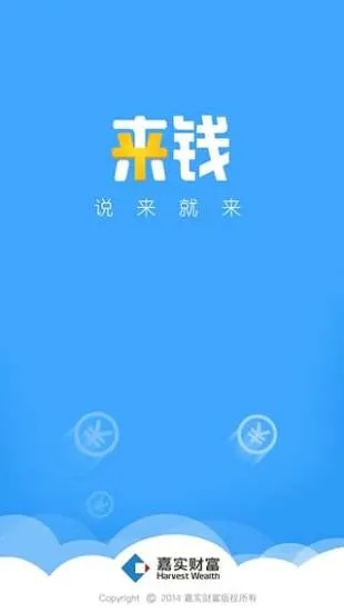 指到钱来下载官方,动态解释词汇|安卓版_v3.439