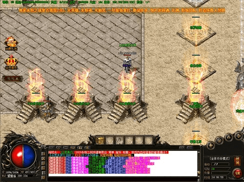 老版本迷失传奇,科学评估解析 Ultra_v4.320