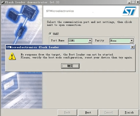 sptd的官方下载,仿真实现技术_免费版1_v8.588