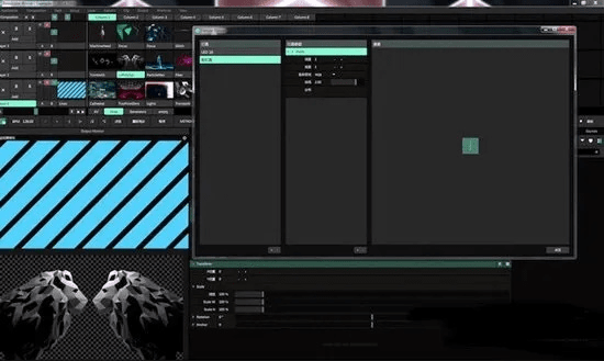 yy特效官方下载，创意工作的无限可能，深度应用数据策略DP_v8.169的魔力之旅