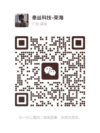 秦丝官方下载,权威方法推进 pack1_v10.288