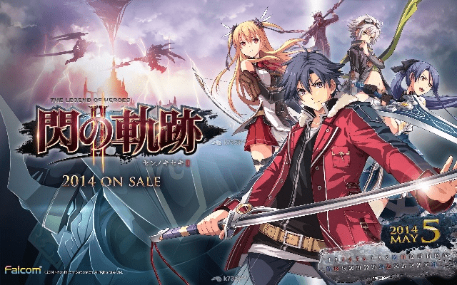 闪之轨迹2 版本,创新性方案设计 UHD_v7.828